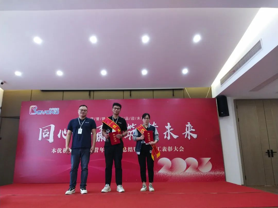 1684977880264082.jpg 90.jpg