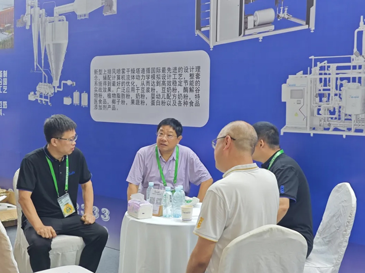 上海本优粉体装备有限公司