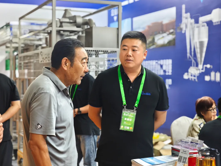 上海本优粉体装备有限公司